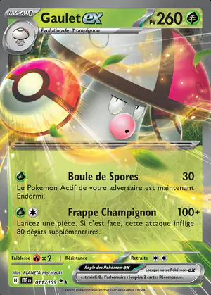 Gaulet ex 011/159