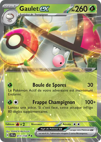 Image de la carte Pokemon Gaulet ex 011/159