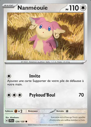 Nanm&eacute;ou&iuml;e 124/159