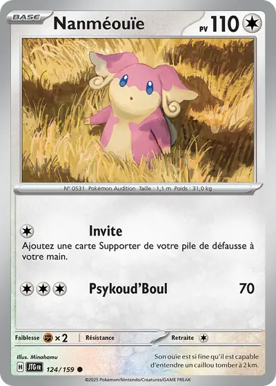 Image de la carte Pokemon Nanméouïe 124/159