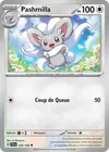 Image de la carte Pashmilla 126/159