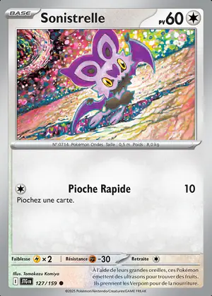 Sonistrelle 127/159
