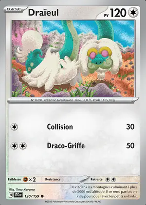 Dra&iuml;eul 130/159