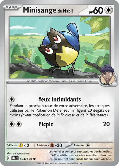 Image de la carte Pokemon Minisange de Nabil 133/159