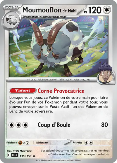 Image de la carte Pokemon Moumouflon de Nabil 136/159