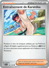 Image de la carte Entraînement de Karatéka 143/159