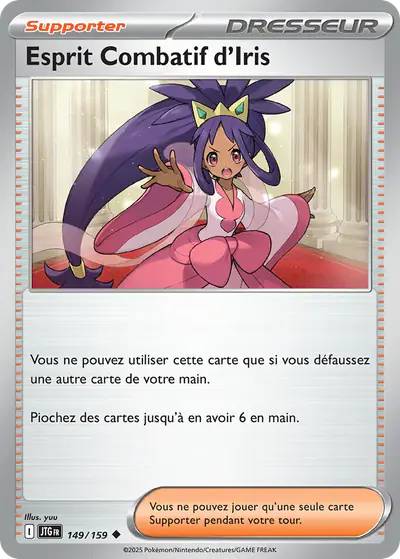 Image de la carte Pokemon Esprit Combatif d'Iris 149/159