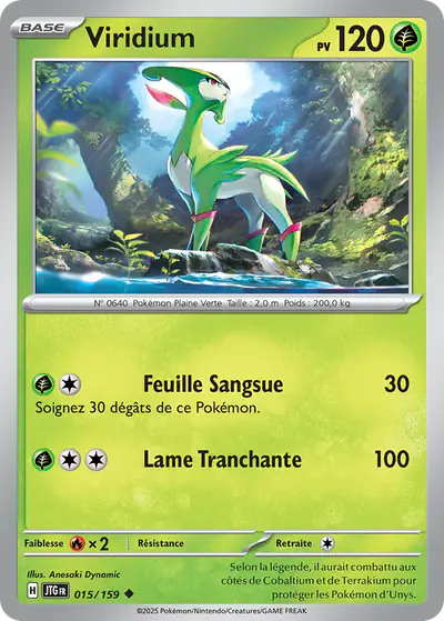 Image de la carte Pokemon Viridium 015/159