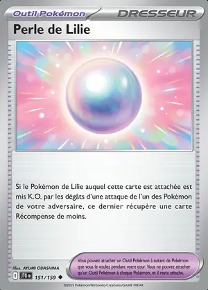Perle de Lilie 151/159
