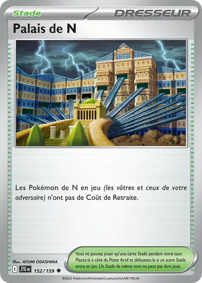 Image de la carte Pokemon Palais de N 152/159