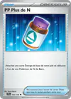 Image de la carte PP Plus de N 153/159