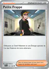 Image de la carte Petite Frappe 157/159