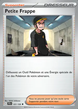 Petite Frappe 157/159