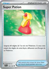 Image de la carte Super Potion 158/159