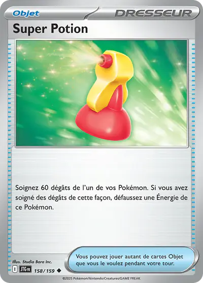 Image de la carte Pokemon Super Potion 158/159