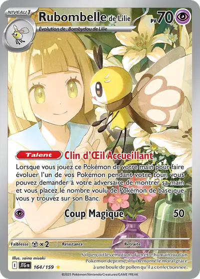 Image de la carte Pokemon Rubombelle de Lilie 164/159