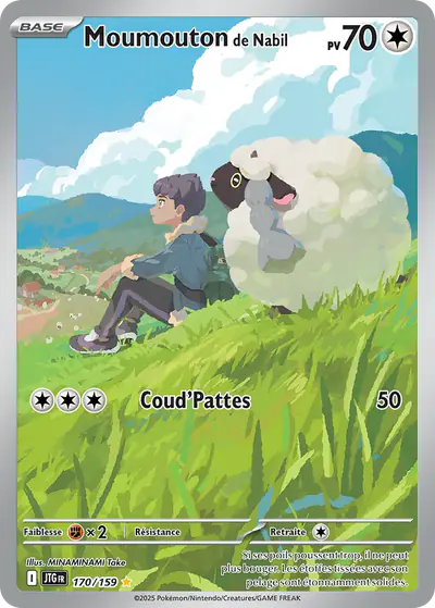 Image de la carte Pokemon Moumouton de Nabil 170/159