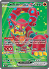 Image de la carte Volcanion ex 171/159