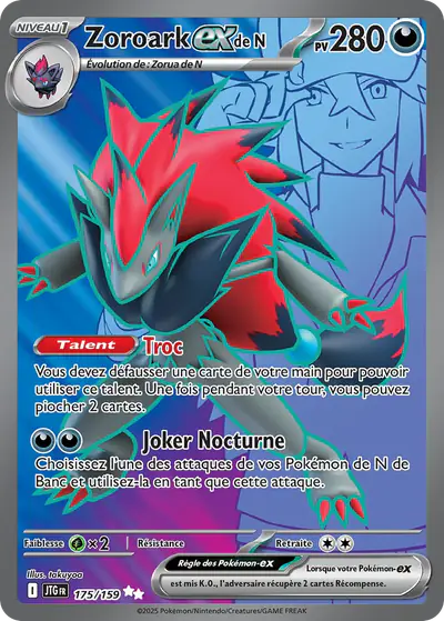 Image de la carte Pokemon Zoroark ex de N 175/159