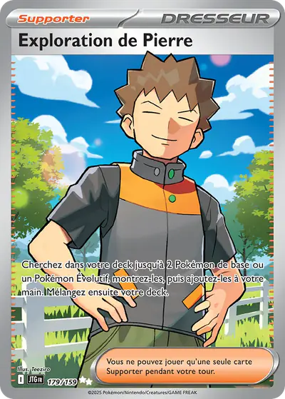 Image de la carte Pokemon Exploration de Pierre 179/159