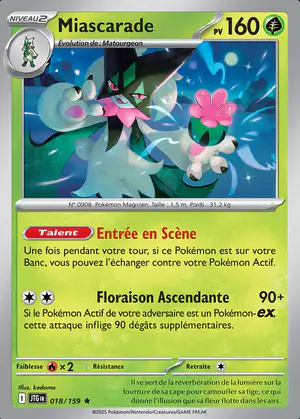 Miascarade 018/159