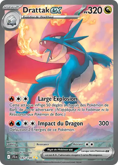 Image de la carte Pokemon Drattak ex 187/159