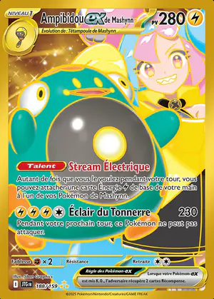 Ampibidou ex de Mashynn 188/159