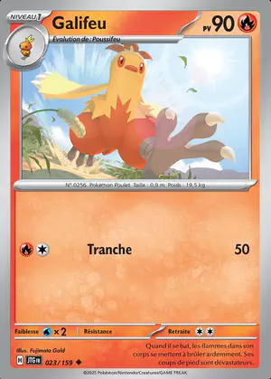 Galifeu 023/159