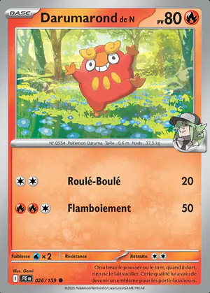 N's Darumaka 026/159