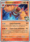 Image de la carte Darumacho de N 027/159