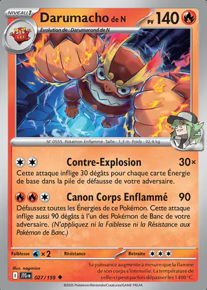 Darumacho de N 027/159