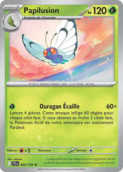 Image de la carte Pokemon Papilusion 003/159