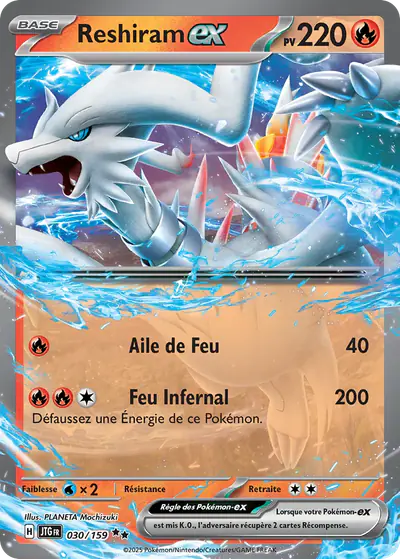 Image de la carte Pokemon Reshiram ex 030/159