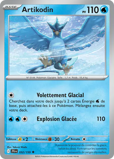 Image de la carte Pokemon Artikodin 032/159