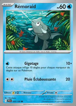 R&eacute;moraid 033/159