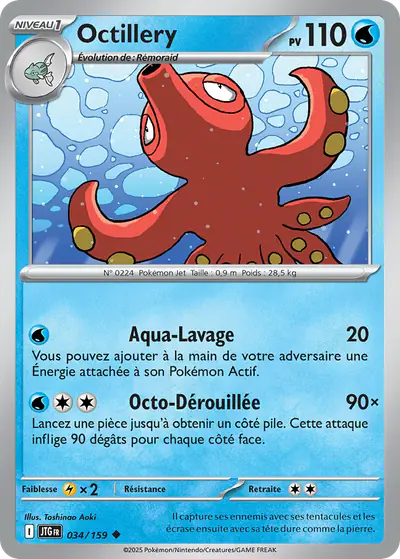 Image de la carte Pokemon Octillery 034/159