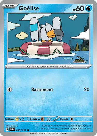 Image de la carte Pokemon Goélise 038/159
