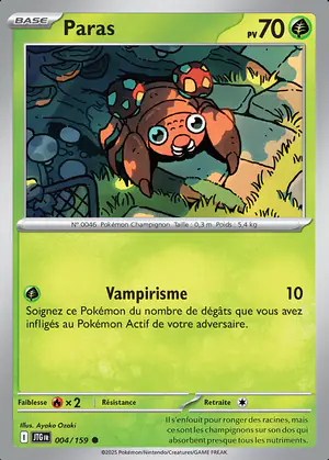 Paras 004/159