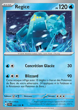 Regice 042/159