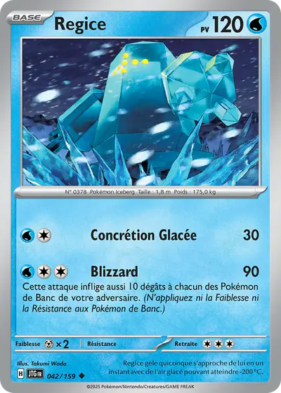 Image de la carte Pokemon Regice 042/159