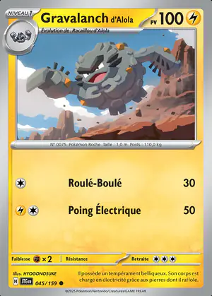 Gravalanch d'Alola 045/159
