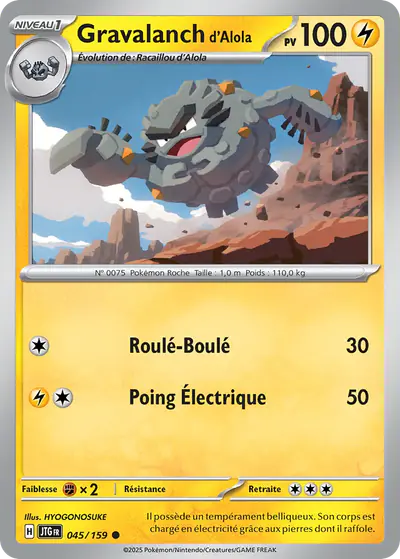 Image de la carte Pokemon Gravalanch d'Alola 045/159