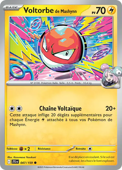 Image de la carte Pokemon Voltorbe de Mashynn 047/159