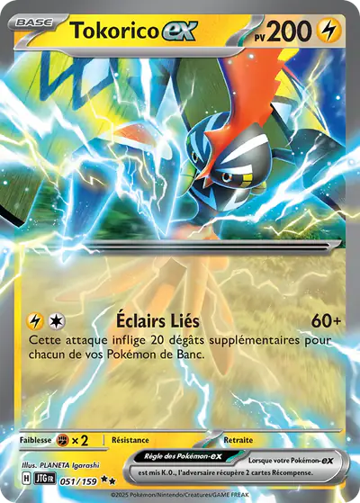 Image de la carte Pokemon Tokorico ex 051/159