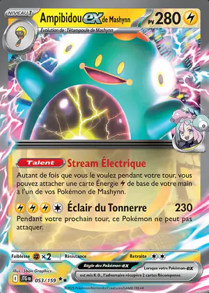 Ampibidou ex de Mashynn 053/159