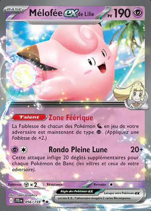 M&eacute;lof&eacute;e ex de Lilie 056/159