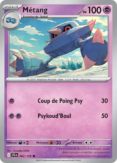 Image de la carte Pokemon Métang 062/159