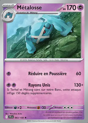 M&eacute;talosse 063/159