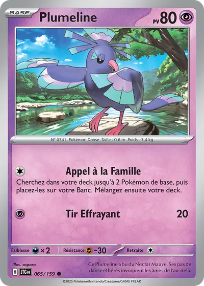 Image de la carte Pokemon Plumeline 065/159