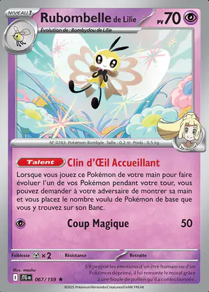 Rubombelle de Lilie 067/159